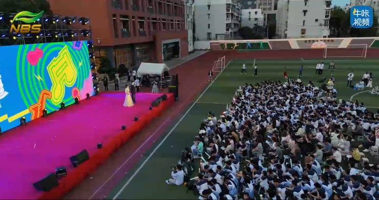 20250607《牛咔视频》 南航附中限定浪漫！520音乐节把青春唱给你听