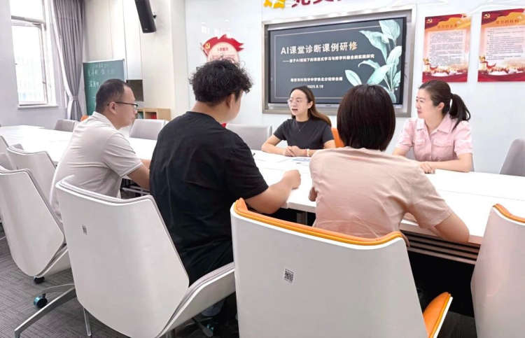 从“精研”到“智教”：看教研组如何“精雕细琢”出好课系列——综合篇