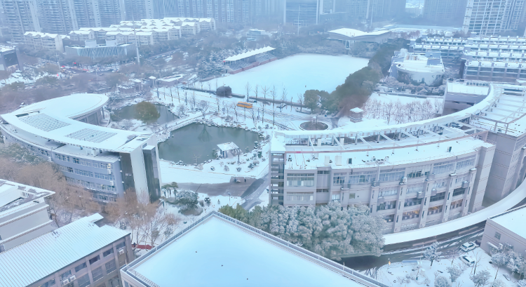 【金陵河西•校园】大寒遇雪,情暖校园