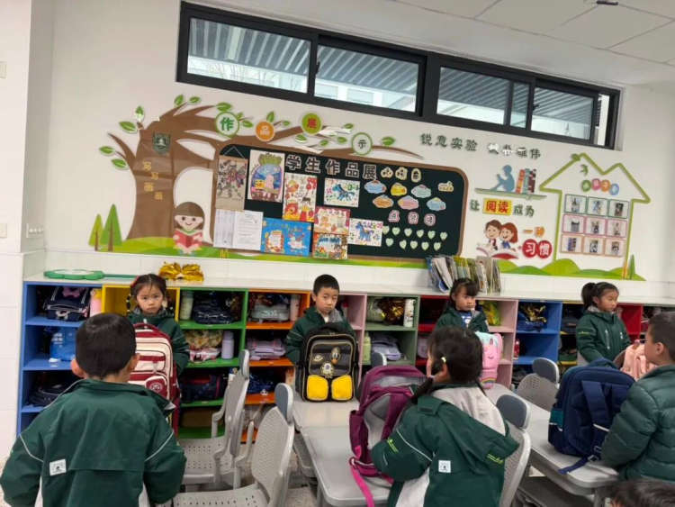 小蓝狮守常规 好校风伴成长——南师附中高淳学校小学部开展常规管理加强月活动