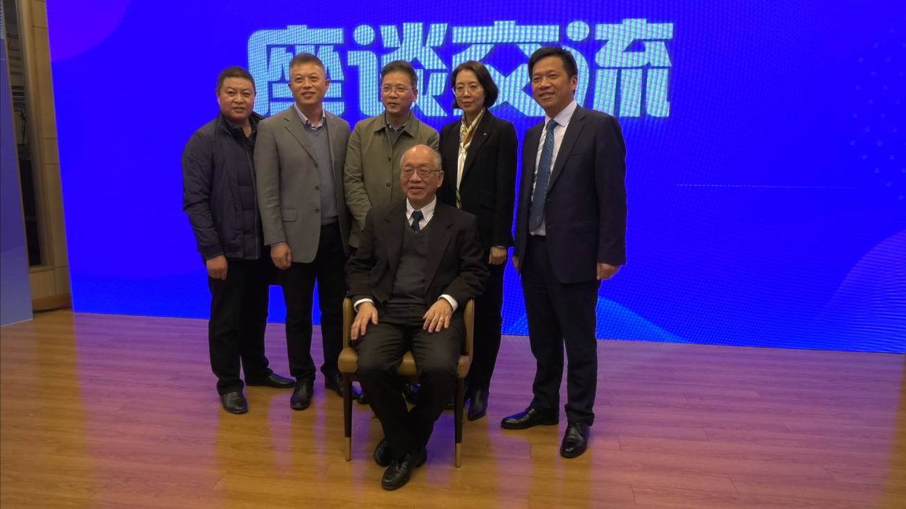 国际数学大师丘成桐教授走进南京市天正小学