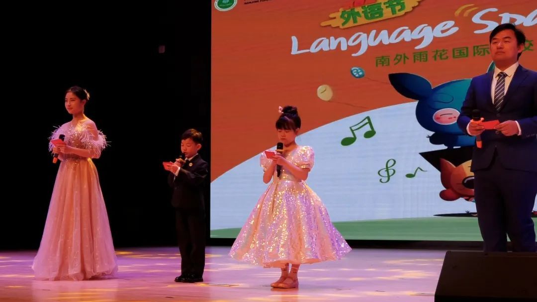 南外雨花国际学校：魅力语言 点亮生活