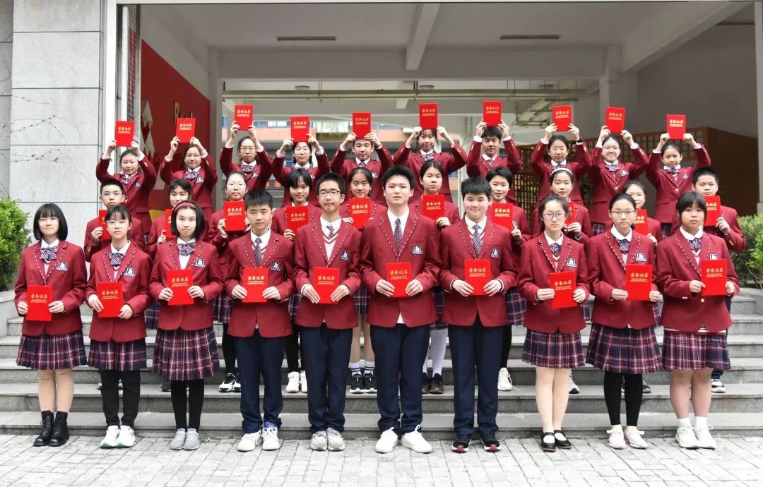 翩翩少年，灼灼其华 ——南京一中实验学校举行2022级初一年级优秀学生奖学金颁奖仪式