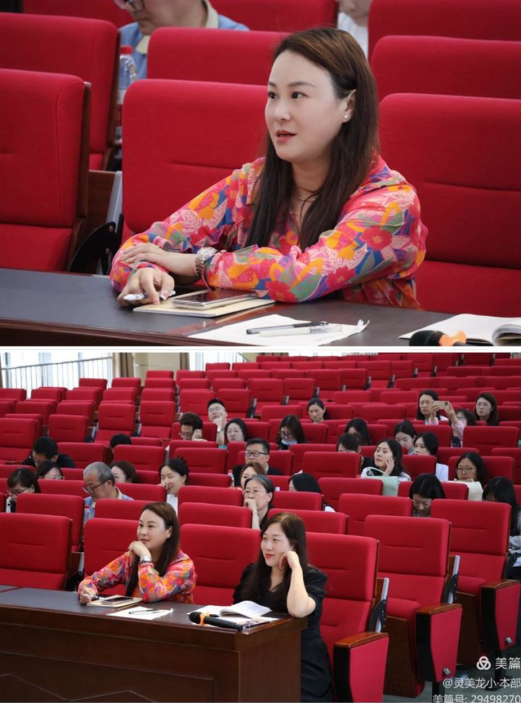 艺术课标教学研讨33暨“金陵好课堂·栖霞特质”专题活动