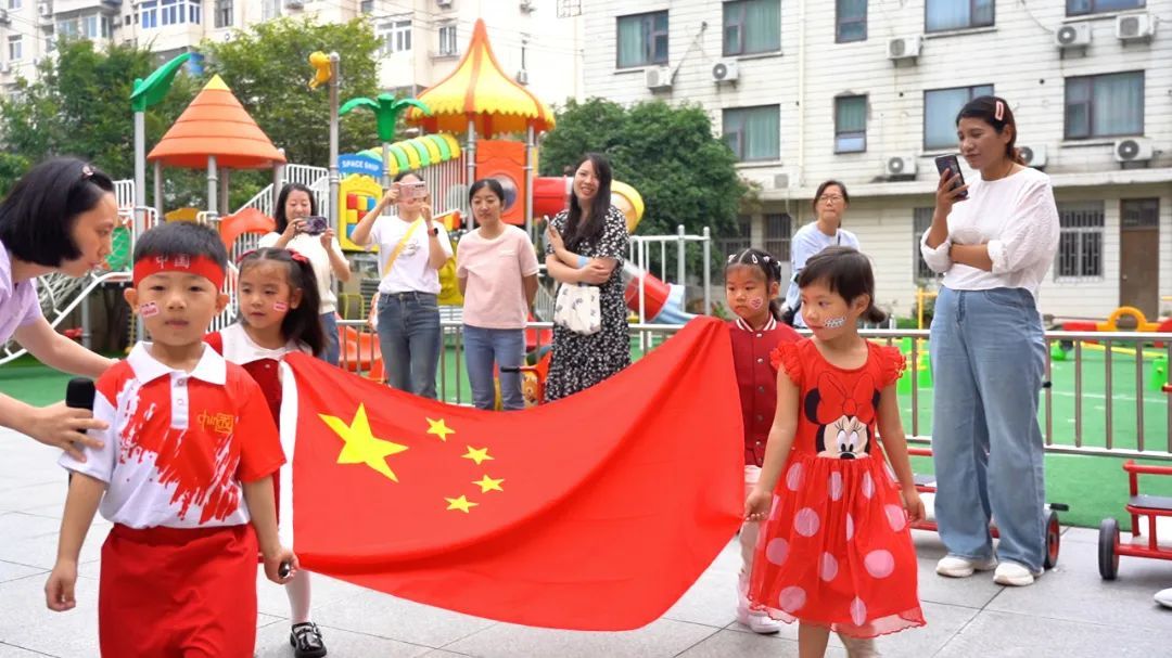 南京市半山园小学附属幼儿园举办国庆游园会