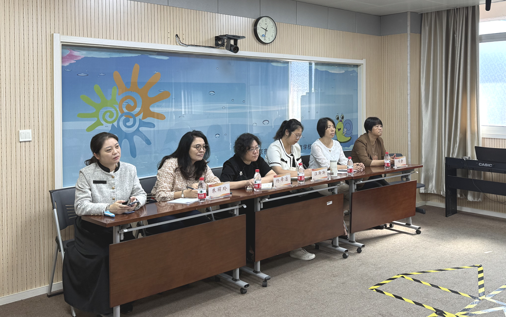凝心聚力谋发展 专题调研促提升——特殊教育办学质量调研组走进南京市玄武区特殊教育学校
