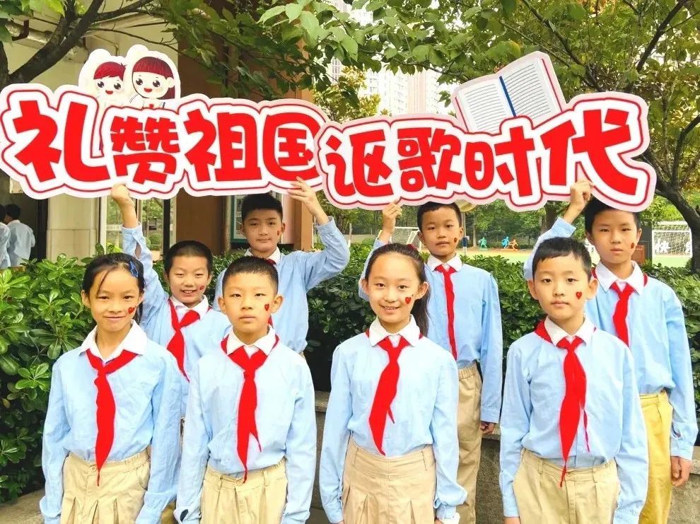 聚焦雨花 | 雨花教育新名片：5所学校（幼儿园）获评儿童友好学校