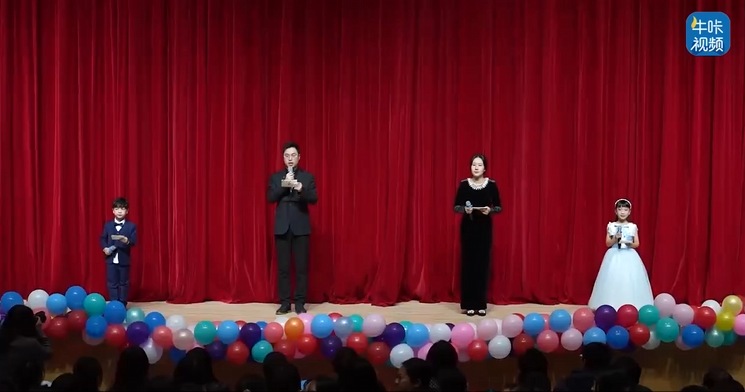 20251202《牛咔视频》南京雨花外国语学校举行第七届艺术节文艺汇演：小学部花絮