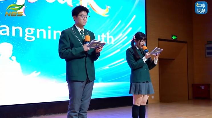 20251225《牛咔视频》TEDx NSFZ Jiangning Youth 2025 大会圆满落幕