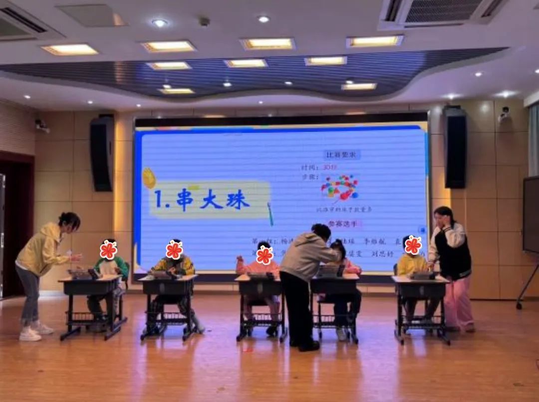 “匠心筑梦，技能引航”——玄武特校开展助残日主题活动暨劳动技能大赛