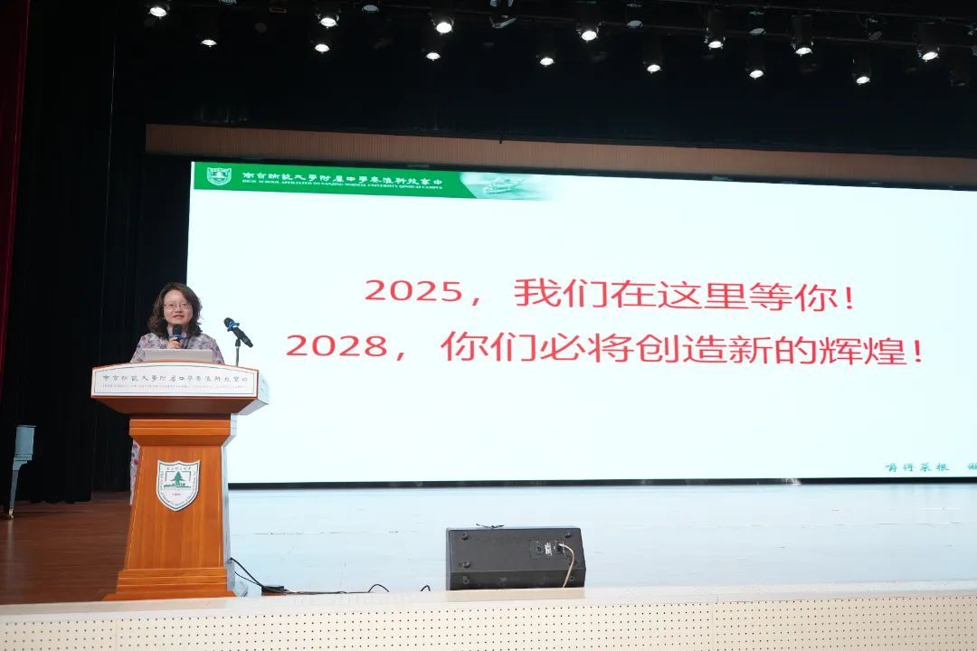 “科”以更高 熠熠生辉——南京师范大学附属中学秦淮科技高中校园开放日