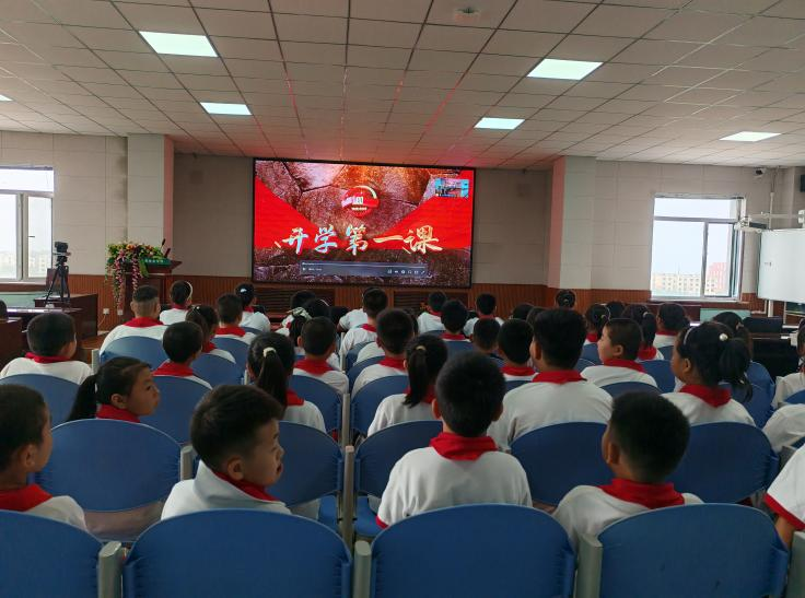 铭记烽火岁月,开启成长新章 ——南京市金陵小学2025年秋季开学典礼隆重举行