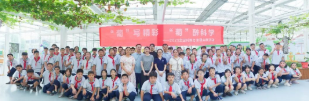 江苏省农业科学院全国科普月活动——科研基地变科普课堂！