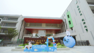 燃爆金秋！创新教育嘉年华精彩无限，AI智启雨花少年梦