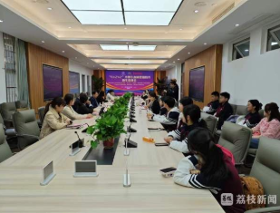 江苏首个“一站式专本硕直通”项目正式迎来首届学子