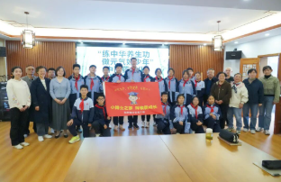 20260119《牛咔视频》江苏职业院校心理健康教育工作研讨会在南京玄武中专（江苏联合职业技术学院玄武分院）召开