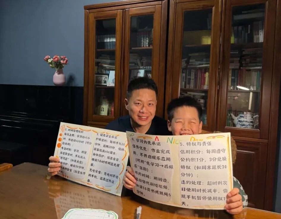 【金陵河西•小学】每天亲子熄屏一小时,一份关爱与陪伴的倡议在孩子