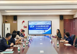 玄武区开展全区融合教育资源中心集中视导工作