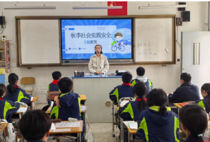 寻秋栖霞探幽境,研学二中启新智——梅山二中栖霞山研学活动圆满举行