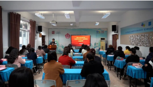 乌鲁木齐市沙依巴克区“行知教育实验学校”班主任专题培训班在宁开班
