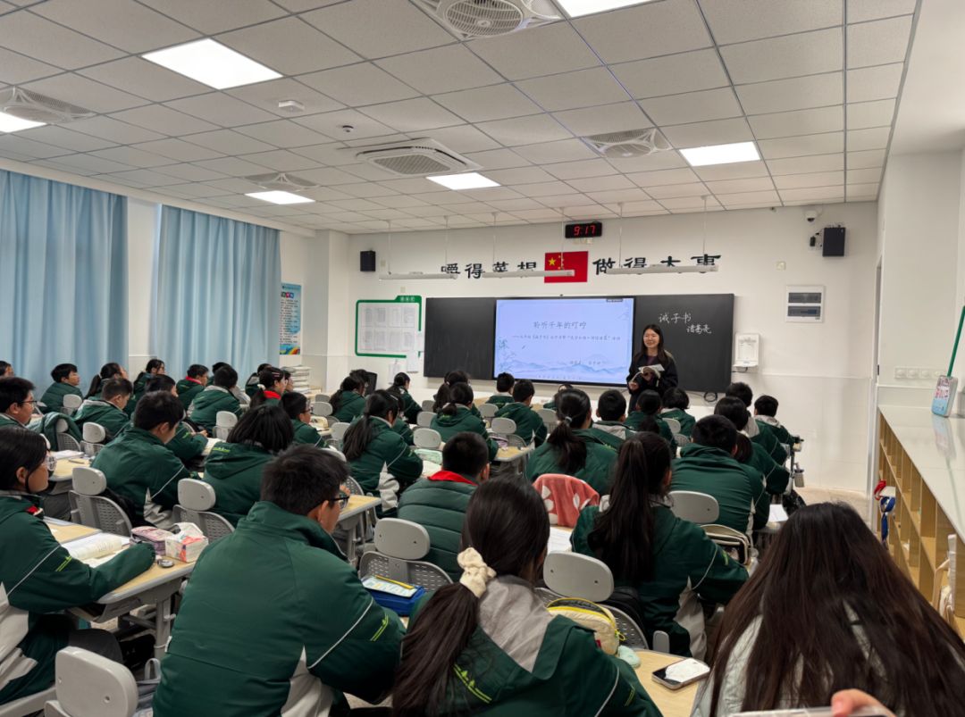 南师附中高淳学校成功举办第四届教学开放日