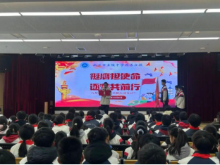 金中西善举行九年级离队仪式暨入团仪式