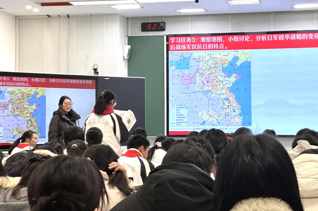 新课标引领,初中历史“新三学”课堂教学研究与实践—玄武区初中历史教研活动在科利华中学铁北分校开展