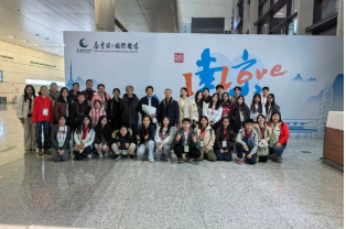 印尼代表团在金陵小学开启文化寻根 “暖心之旅”