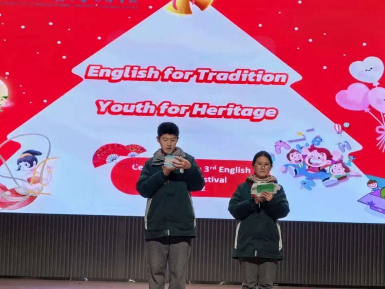 南师附中高淳学校第三届英语节——用英语讲好中国故事