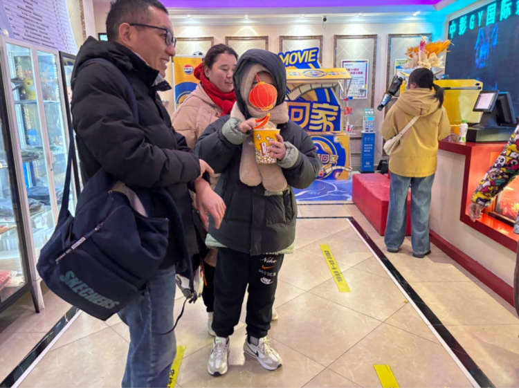 光影贺岁暖童心 师生同乐迎元旦——玄武特校元旦集体观影活动圆满举行