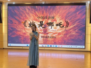 拾光致远 扬帆逐梦——南京市玄武区特殊教育学校举办2024-2025学年第二学期学末汇报演出暨毕业典礼