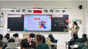【弄潮儿学生风采】运动润童心,坚持向未来