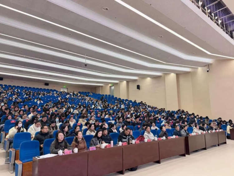 思政铸魂数智赋能 凝心聚力共启新程——南京市金陵小学集团2025-2026学年度第一学期全体教师总结大会