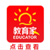 红匠之光 青春绽放——南京财经高等职业技术学校举行2023级学生十八岁成人礼