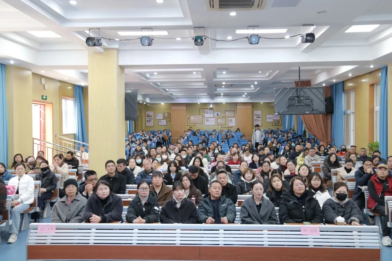 今天，板桥中学的家长有了新身份