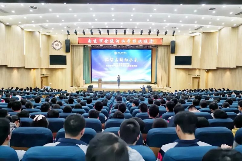 【金陵河西•高中】东南大学张力教授，受聘金陵河西'科学副校长'！