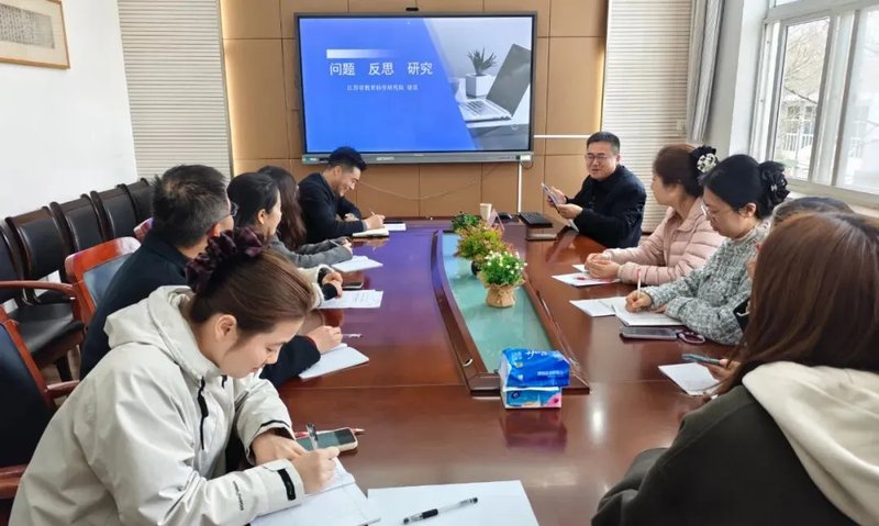 专家引领精研课题 赋能校本教研实践