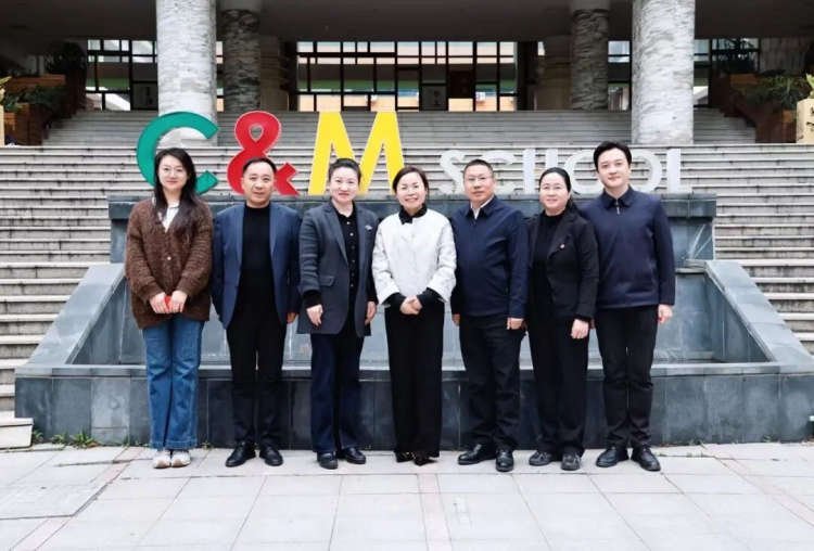 赴星河实小取真经 深耕教育促发展 ——南京市金陵小学集团赴常州市武进区星河实验小学考察学习