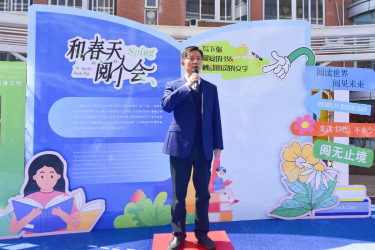 30分钟轻量化活动，一场书香与青春的碰撞！直击南师附中江宁分校国高世界读书日主题活动现场