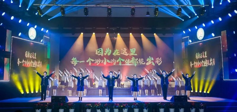 艺路生花，向美生长｜板桥中学，把美育写进青春答卷