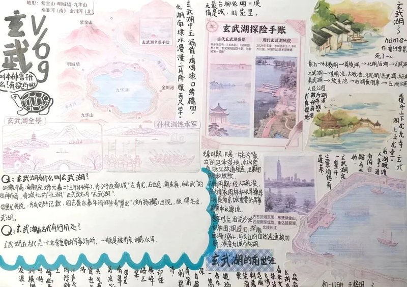 解锁寒假新玩法！花式作业让成长'趣'不可挡