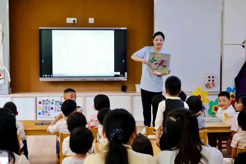 童年有光，'读'具芬芳 ——北幼恒嘉小班组早期阅读家长开放日活动