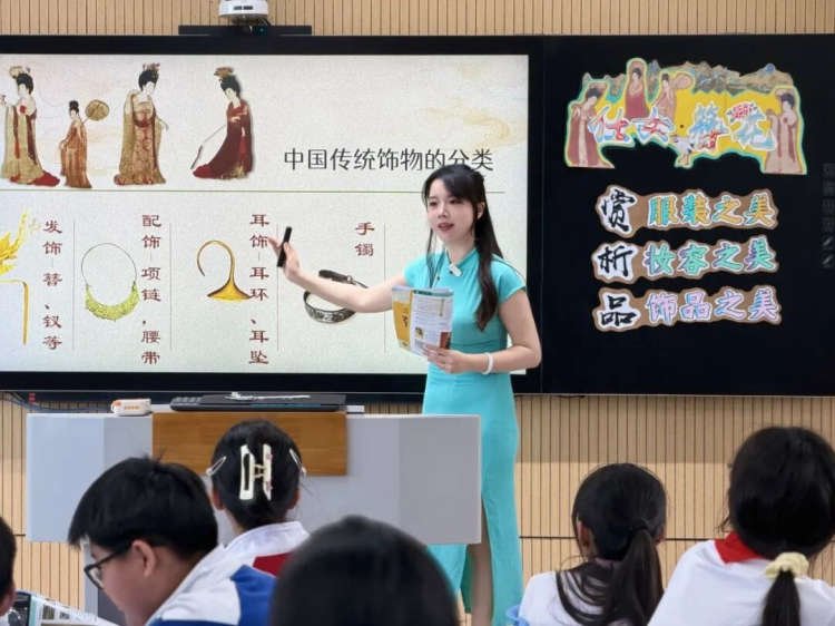 探究'三维六步'，深耕素养课堂——金中西善承办雨花台区《'教-学-评'一体化美术教学设计的实践研究》课例展示与课题研讨活动（九）