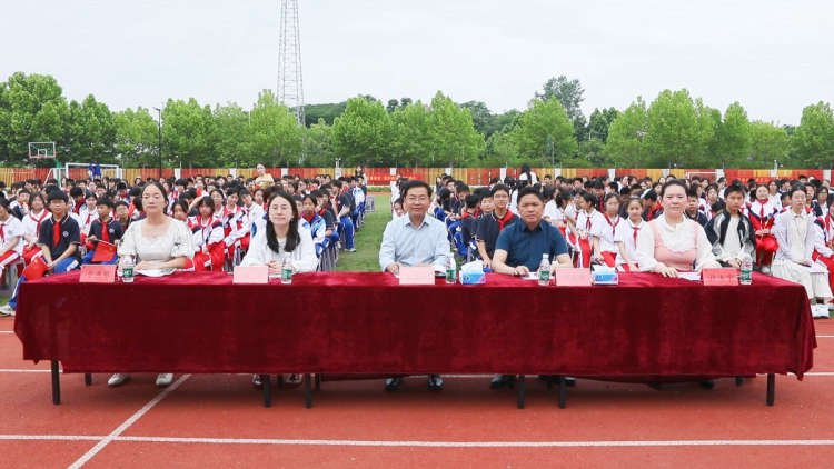艺体聚力 自在逐光——金陵华兴实验学校金地校区首届体艺节圆满落幕