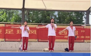好习惯'C位'出道,T台上'秀'出风华——金中西善开展第三届'习惯养成T台秀'系列活动