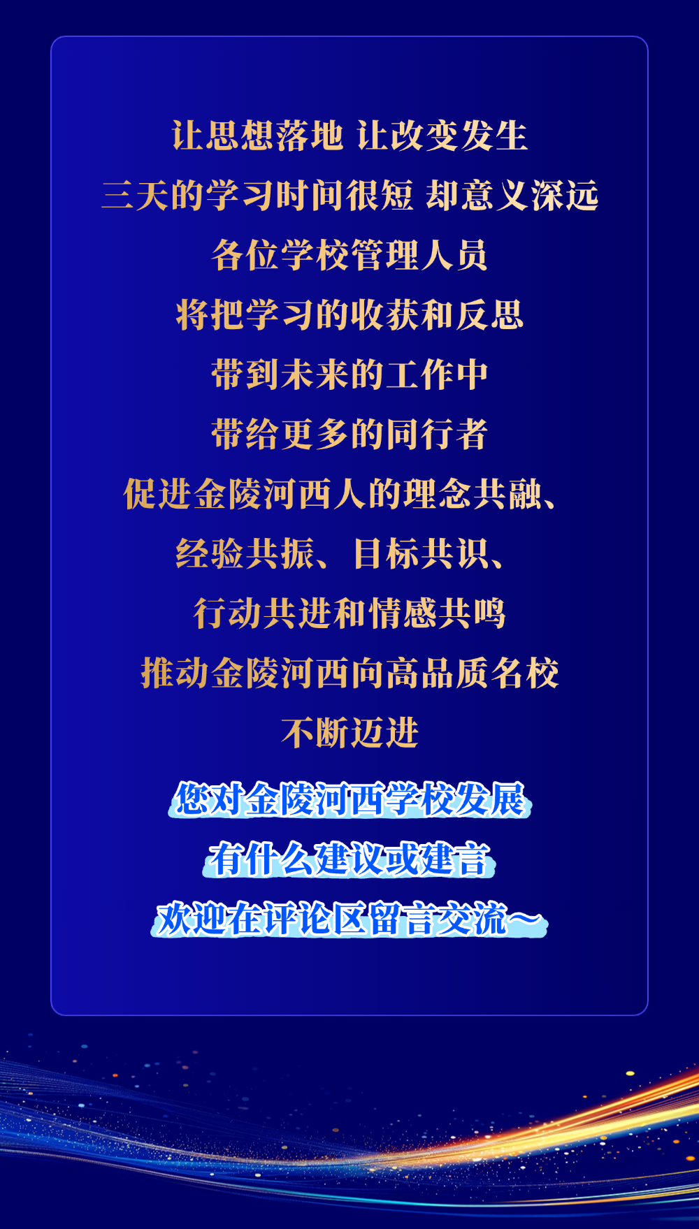 T250429237113-原始文件PSD - 副本 (6).png