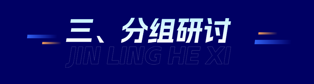 T250429237113-原始文件PSD - 副本 (4).png