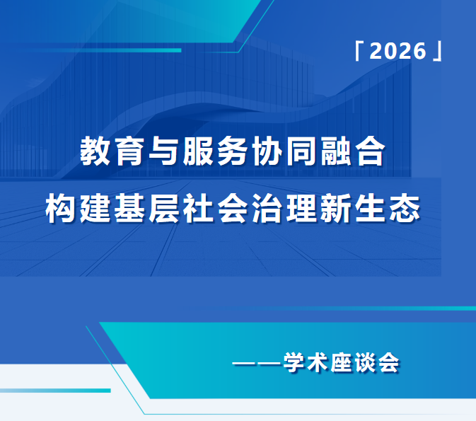 360截图20260803220910791.png