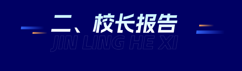 T250429237113-原始文件PSD - 副本 (3).png